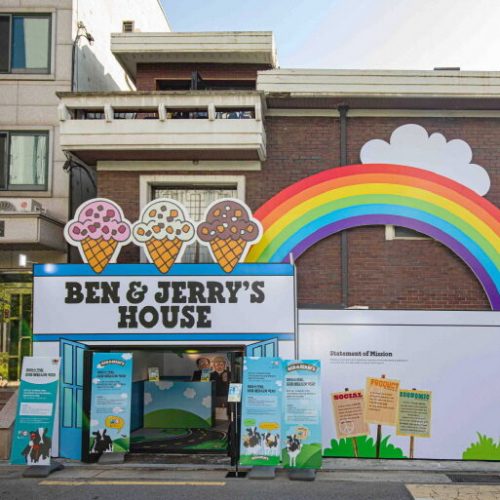 [벤앤제리스] 한국 공식진출 연남동에 Ben&Jerrys House 오픈 (1)