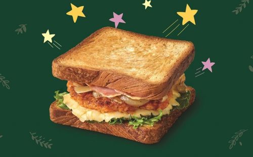 별의별 샌드위치